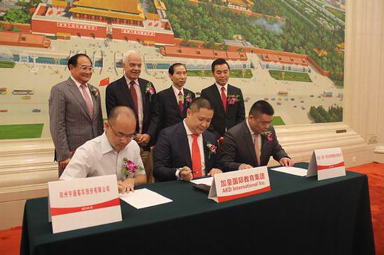 Bejing Canadian International School repurchases 100 Yutong school buses Bejing Canadian International School repurchases 100 Yutong school buses