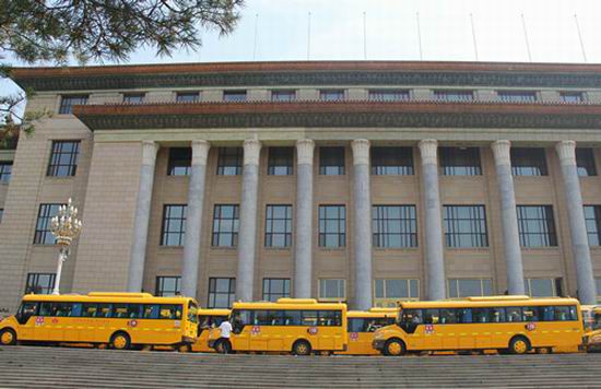 Bejing Canadian International School repurchases 100 Yutong school buses Bejing Canadian International School repurchases 100 Yutong school buses
