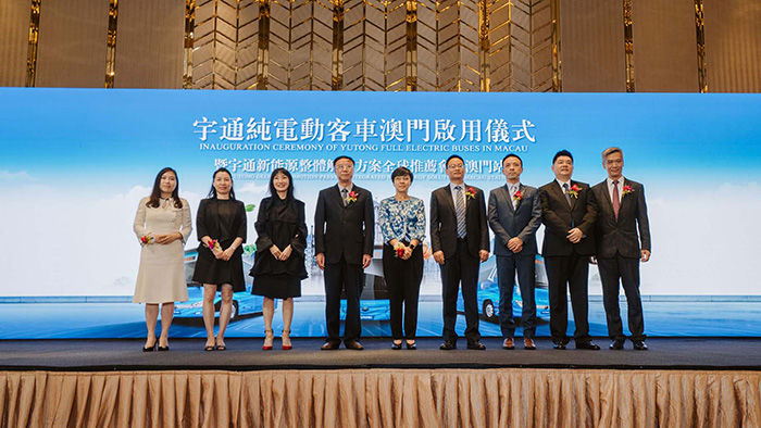 Yutong opens a new era of green mobility in Macau Yutong opens a new era of green mobility in Macau