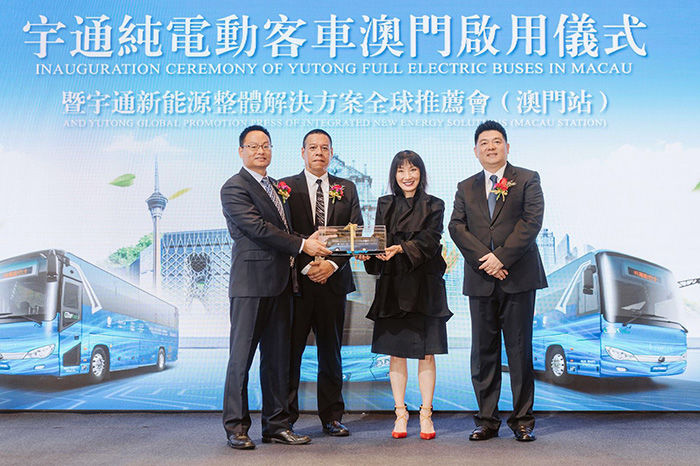 Yutong opens a new era of green mobility in Macau Yutong opens a new era of green mobility in Macau