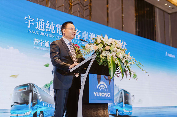 Yutong opens a new era of green mobility in Macau Yutong opens a new era of green mobility in Macau