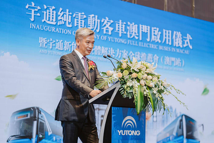 Yutong opens a new era of green mobility in Macau Yutong opens a new era of green mobility in Macau