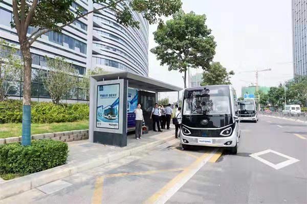 Mileage of Yutong autonomous buses reaches 10,000km on the public road Mileage of Yutong autonomous buses reaches 10,000km on the public road