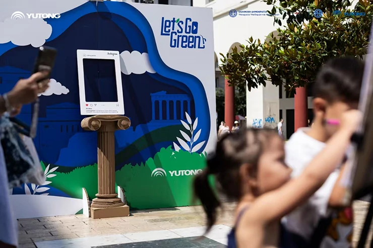 Yutong Bus raportoi myynnin jatkuvasta kasvusta vuonna 2025 ja edistää kestävää joukkoliikennettä maailmanlaajuisesti Yutong Bus raportoi myynnin jatkuvasta kasvusta vuonna 2025 ja edistää kestävää joukkoliikennettä maailmanlaajuisesti