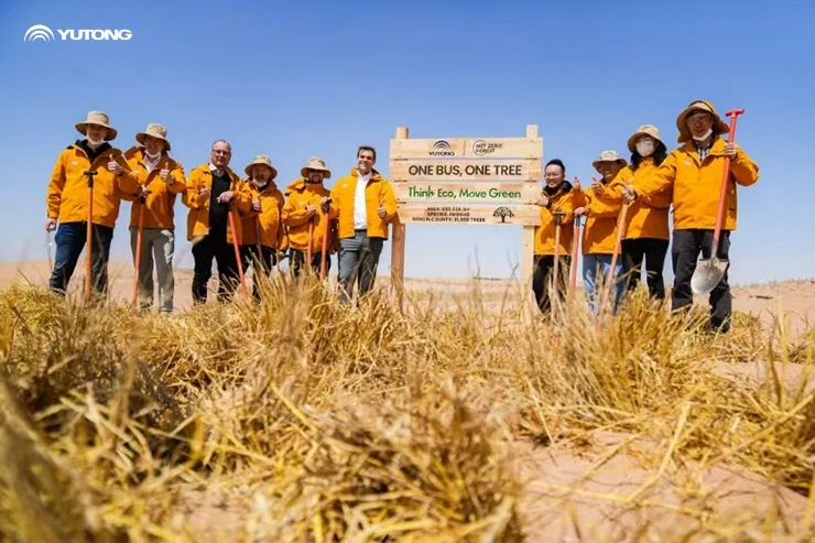 Yutong Bus raportoi myynnin jatkuvasta kasvusta vuonna 2025 ja edistää kestävää joukkoliikennettä maailmanlaajuisesti Yutong Bus raportoi myynnin jatkuvasta kasvusta vuonna 2025 ja edistää kestävää joukkoliikennettä maailmanlaajuisesti